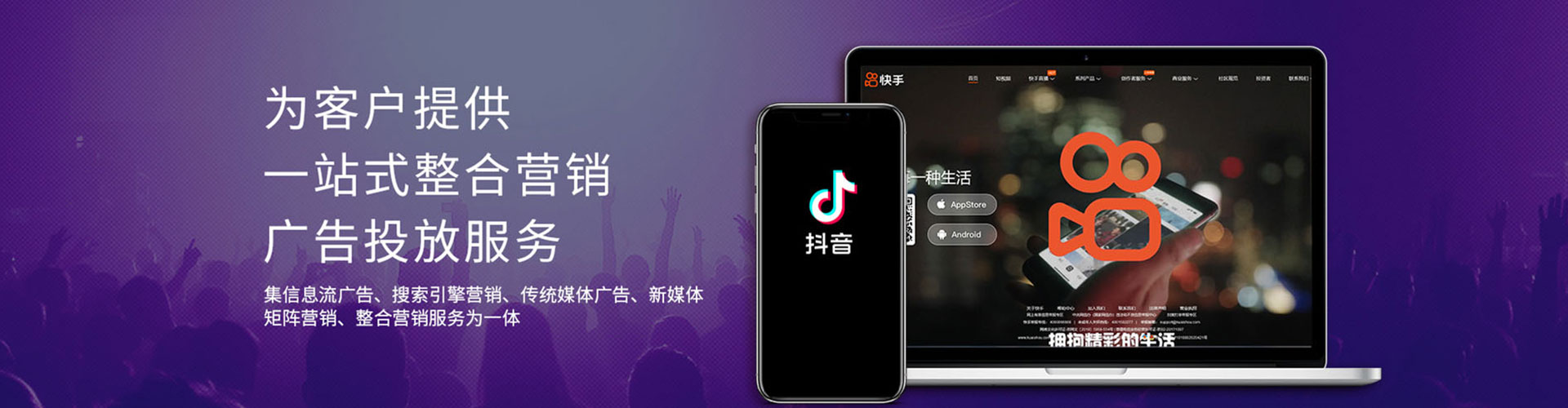 琼山百度竞价排名